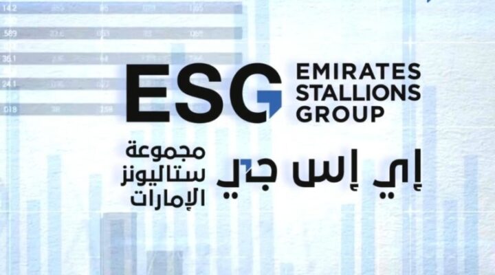 Emirates Stallions Group Announces Record 316% Growth in Net Profit for 2023