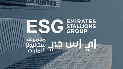 Emirates Stallions Group Delivers Strong Full-Year 2025 Results with 68% Surge in Operational Profit before tax and Robust Growth Across All Financial Metrics